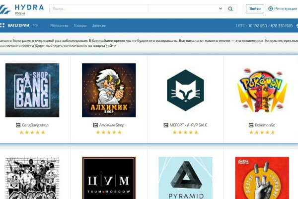 Kraken darknet market ссылка тор