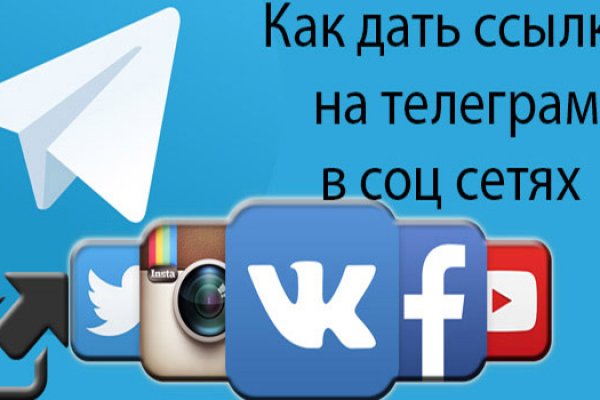 Кракен тор kr2web in