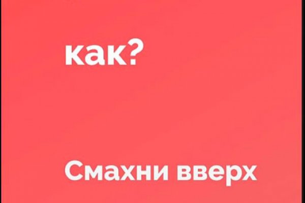 Кракен маркет что это