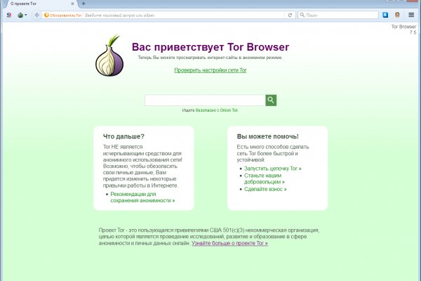 Кракен ссылки krakenwebs org