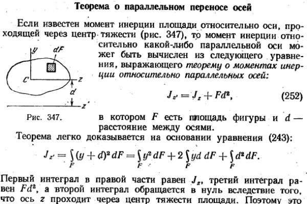 Кракен ссылки тор рабочая