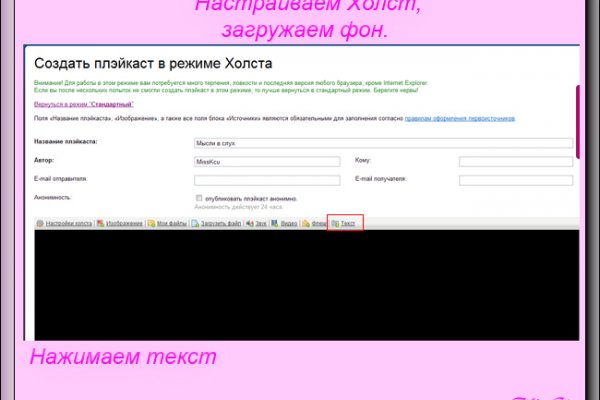 Почему не работает кракен сегодня